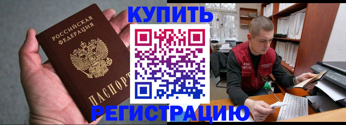 форма 3 в Пласте