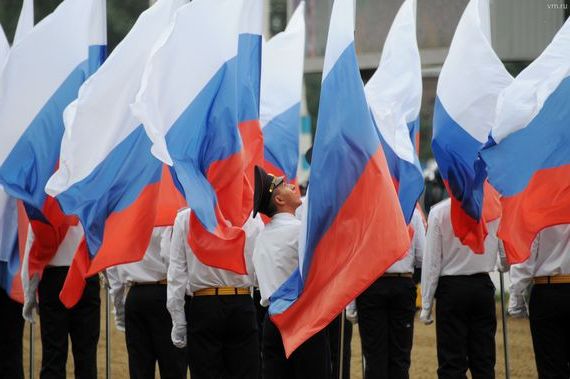 прописка в Пласте